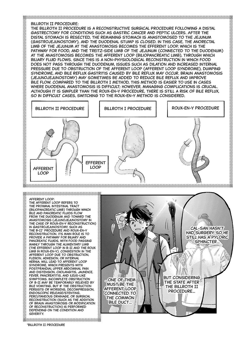 I Used High-Level Medicine to Counter Magic chapter 47 page 26