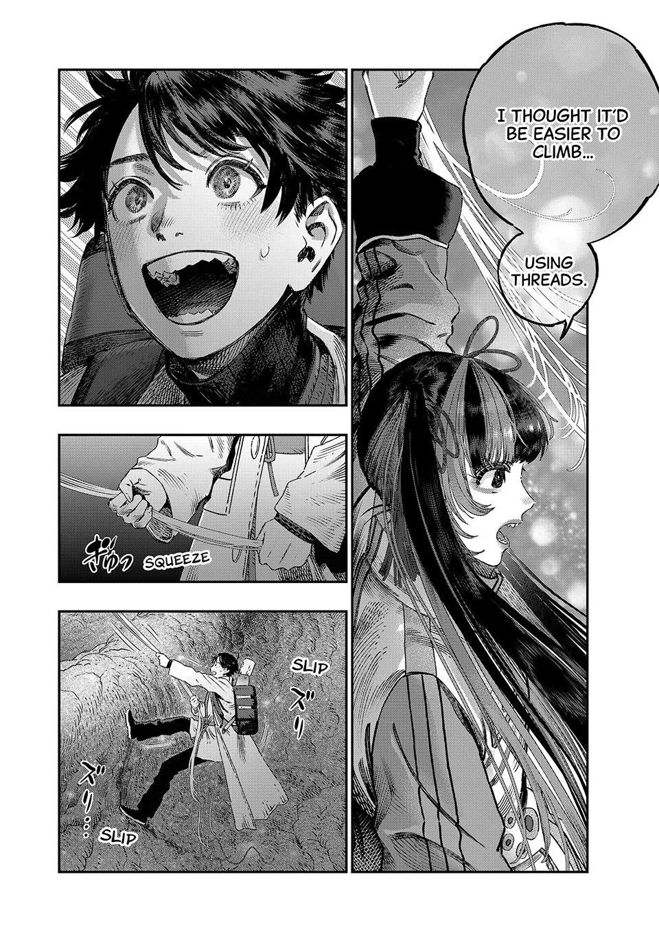 I Used High-Level Medicine to Counter Magic chapter 47 page 33