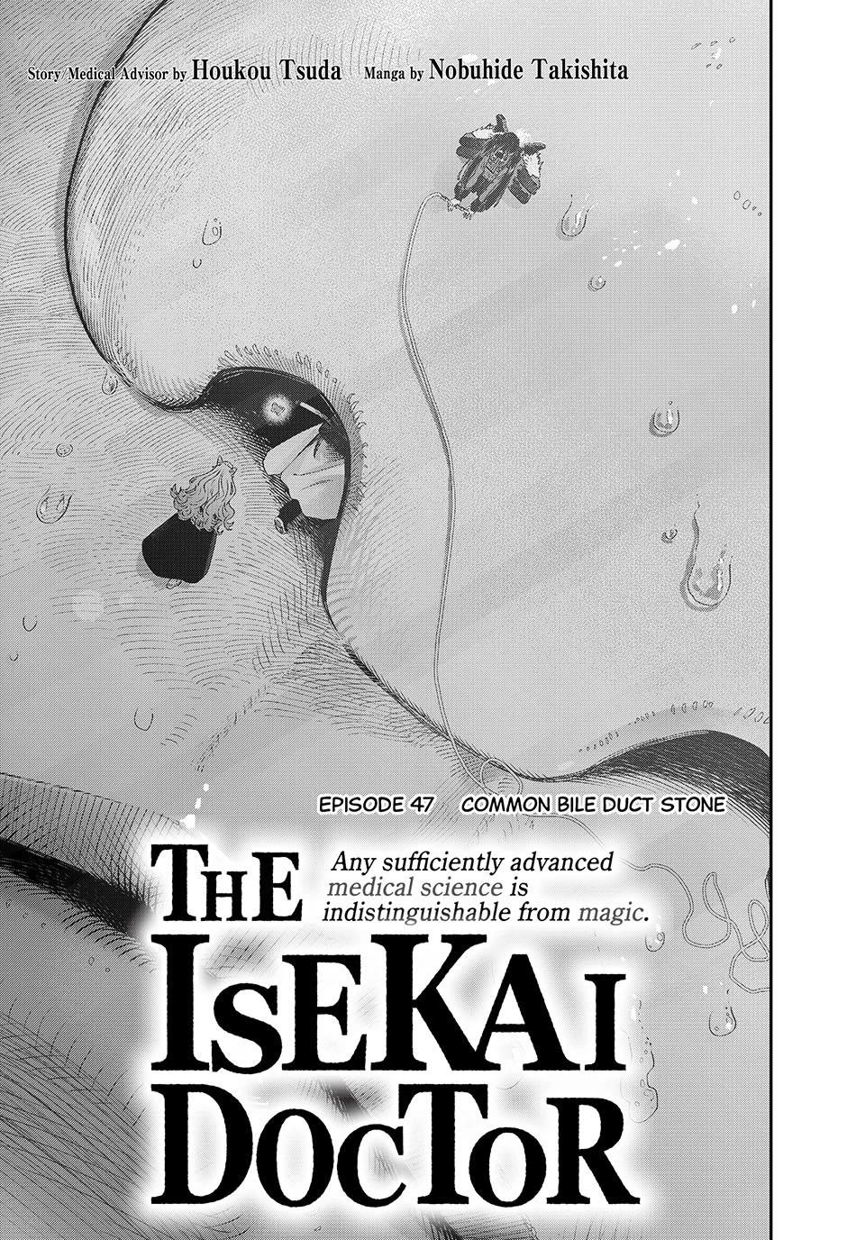 I Used High-Level Medicine to Counter Magic chapter 47 page 5