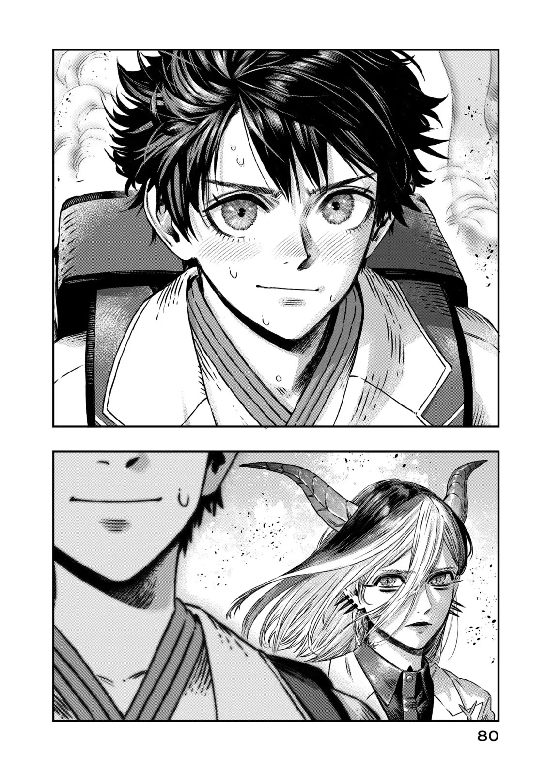 I Used High-Level Medicine to Counter Magic chapter 7 page 25