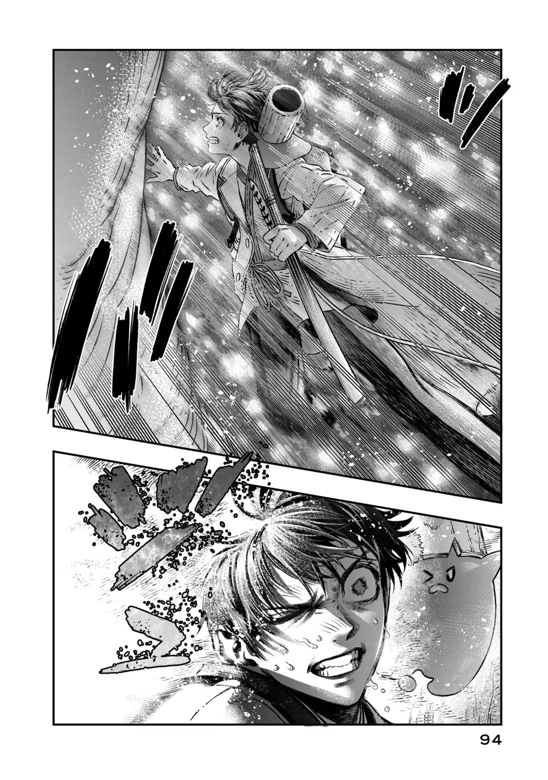 I Used High-Level Medicine to Counter Magic chapter 7 page 39