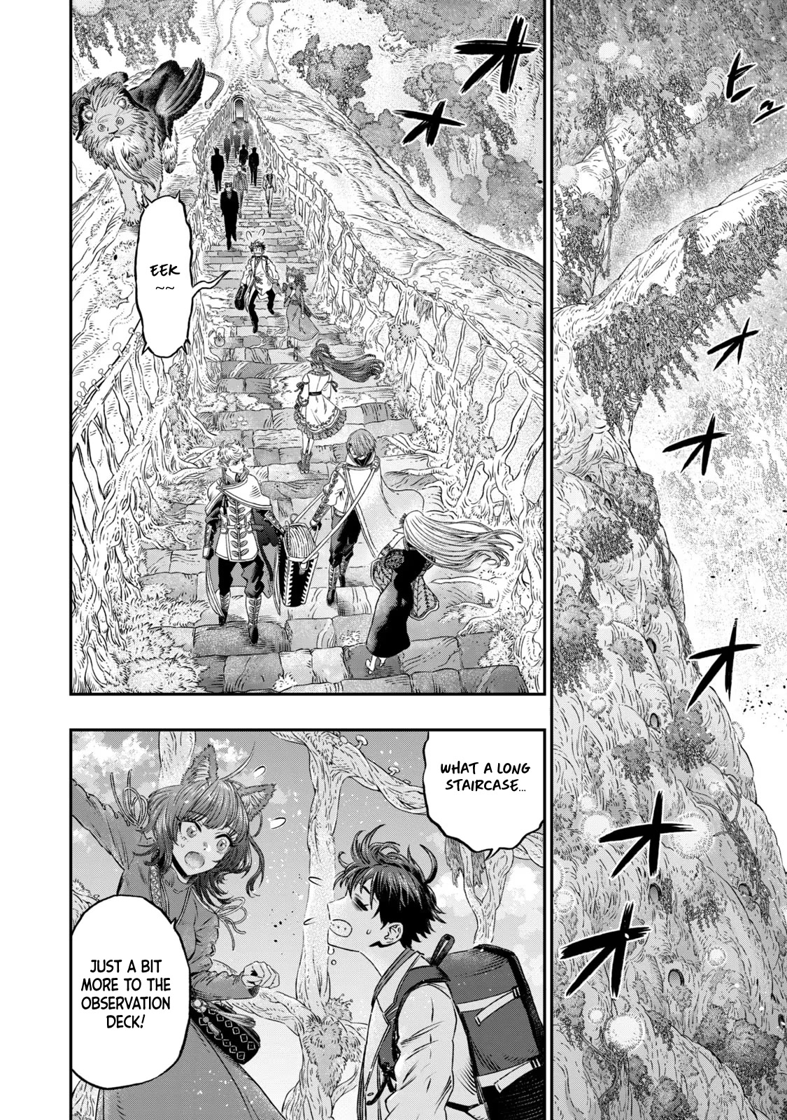 I Used High-Level Medicine to Counter Magic chapter 7 page 9