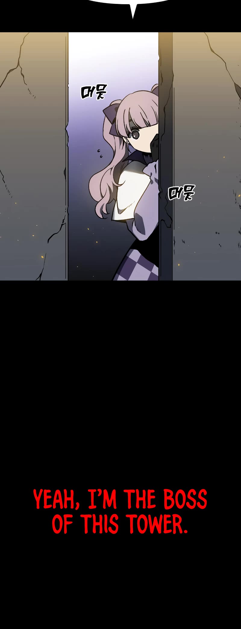 I Was the Final Boss chapter 1 page 12