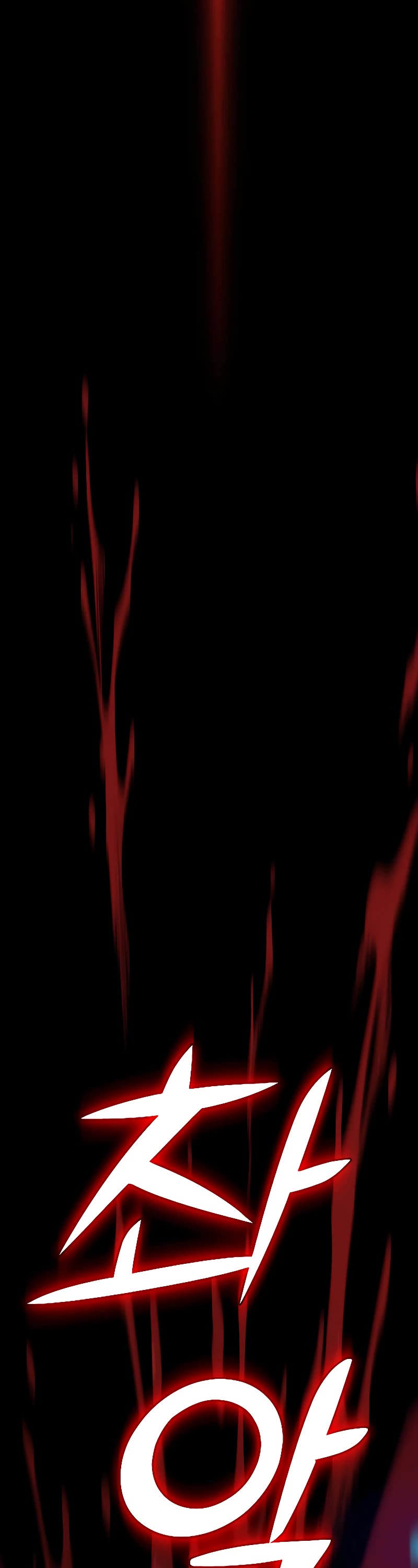I Was the Final Boss chapter 1 page 121