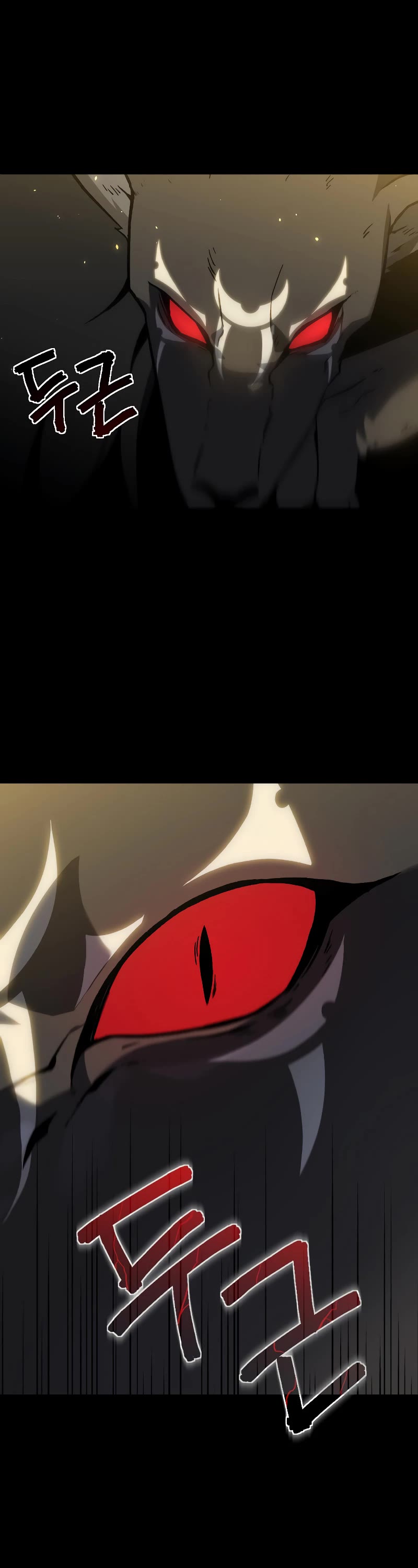 I Was the Final Boss chapter 1 page 66