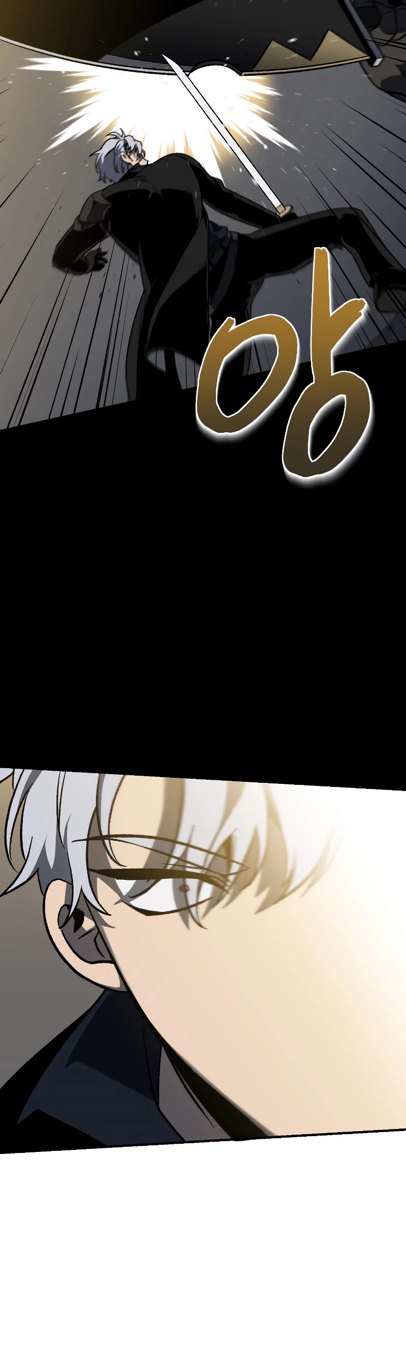 I Was the Final Boss chapter 1 page 68