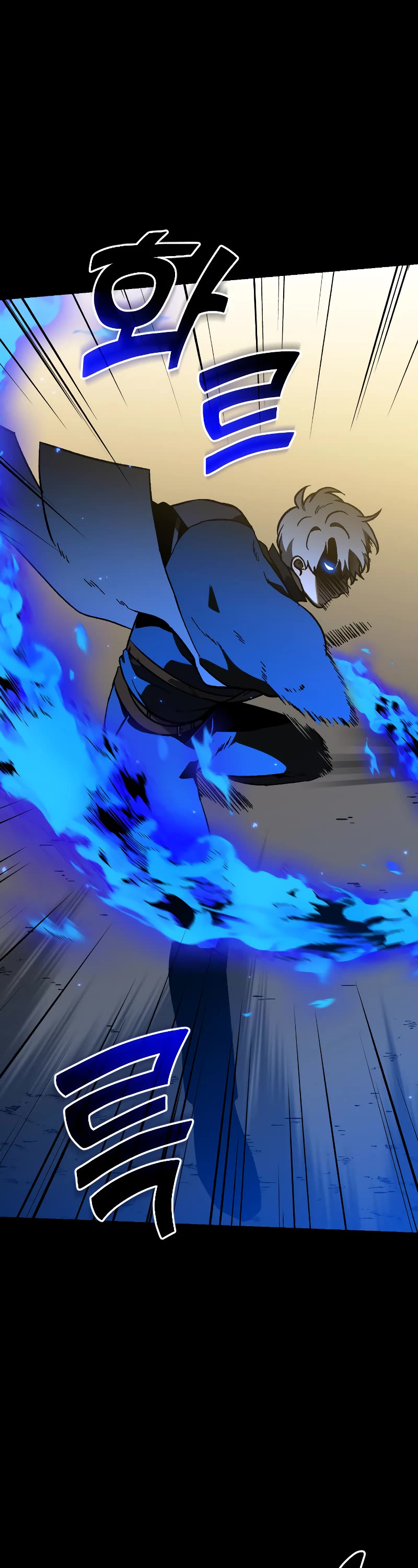 I Was the Final Boss chapter 1 page 70