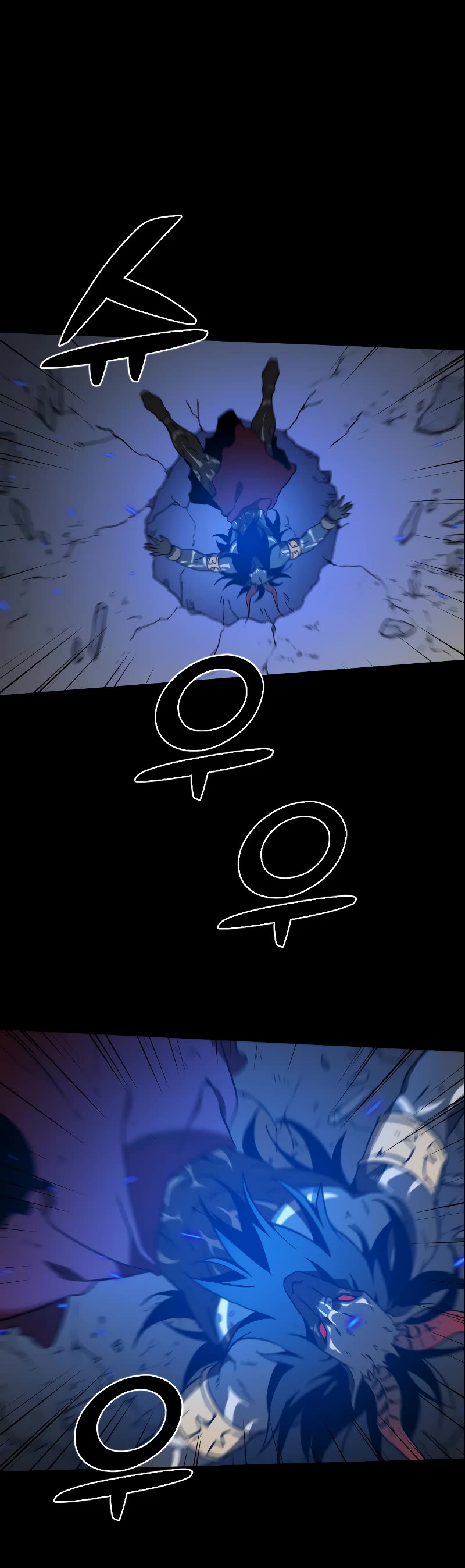 I Was the Final Boss chapter 1 page 86