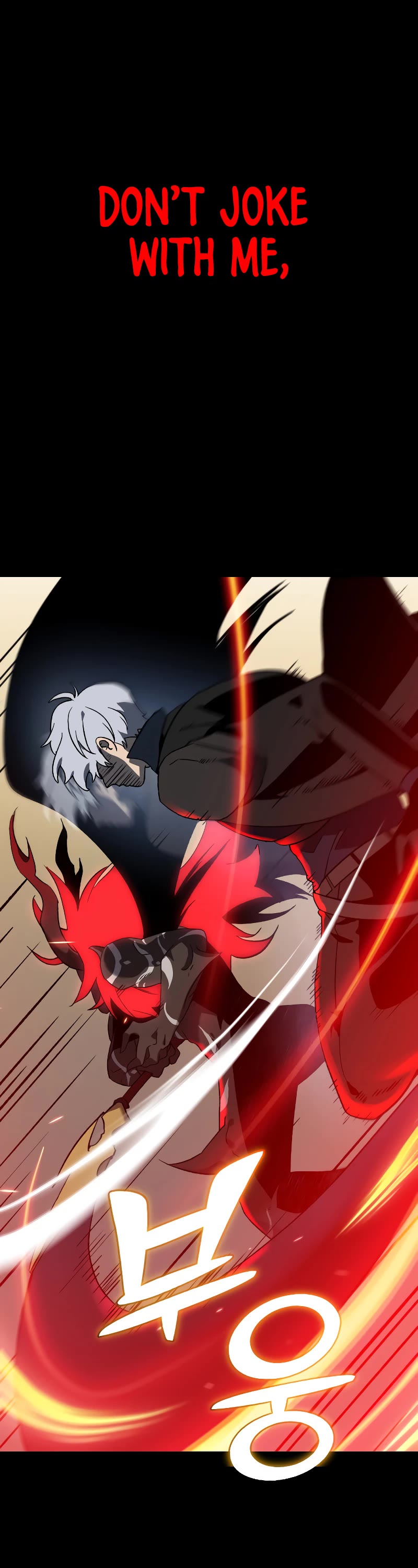 I Was the Final Boss chapter 1 page 94
