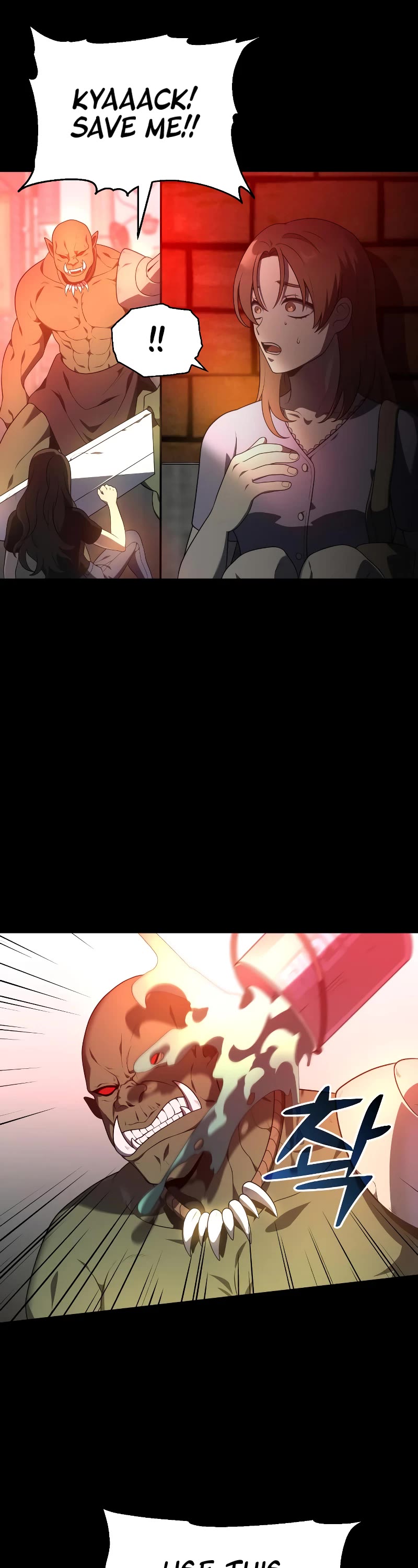 I Was the Final Boss chapter 10 page 14