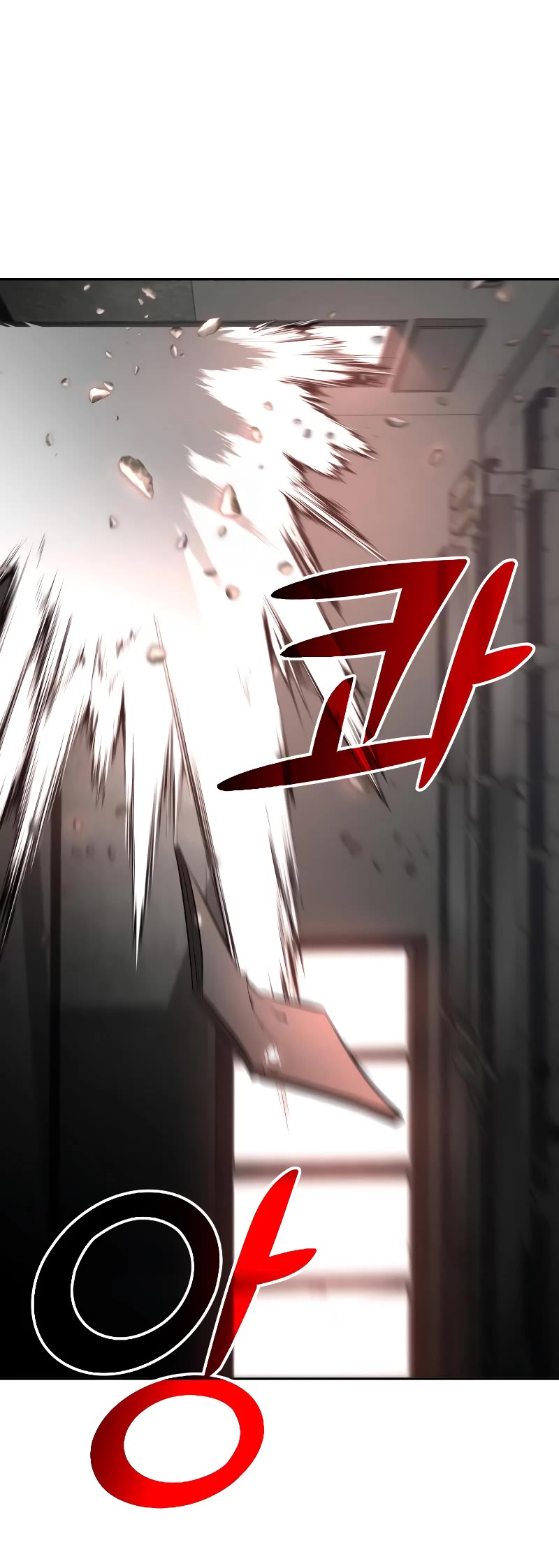I Was the Final Boss chapter 10 page 44