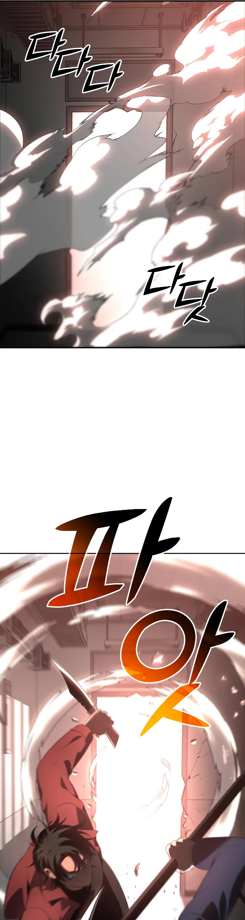 I Was the Final Boss chapter 10 page 46