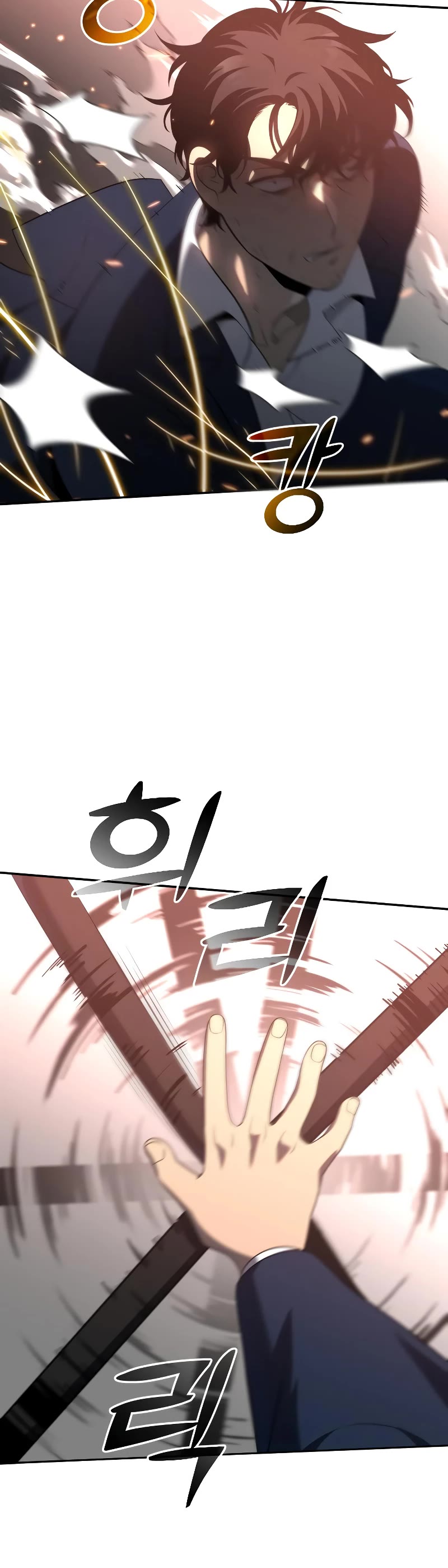 I Was the Final Boss chapter 10 page 48