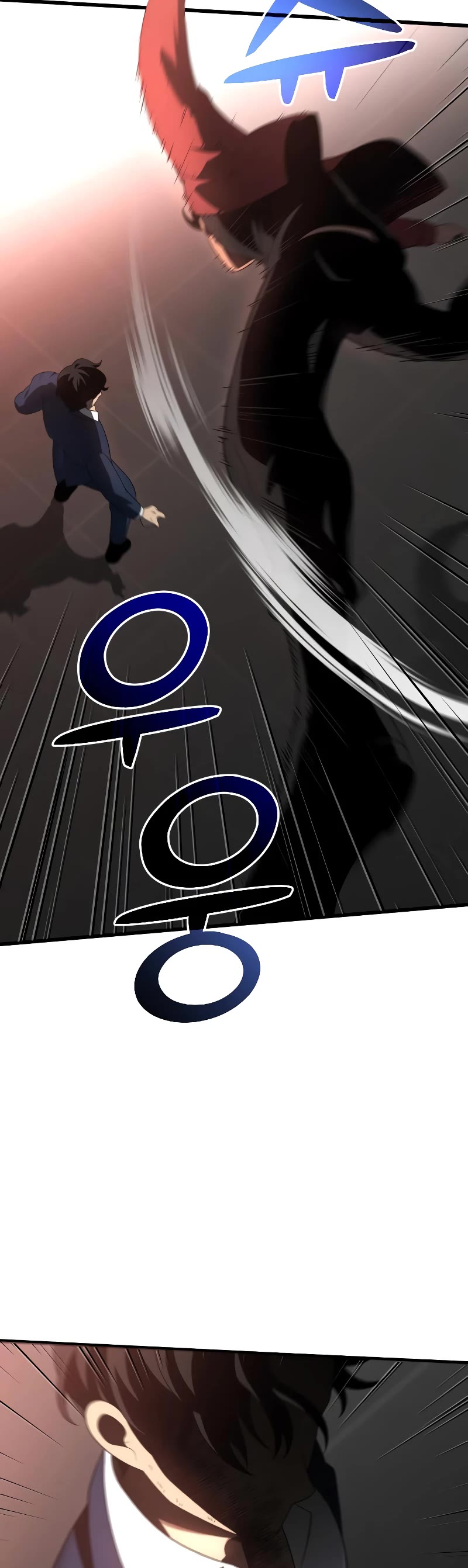 I Was the Final Boss chapter 10 page 59