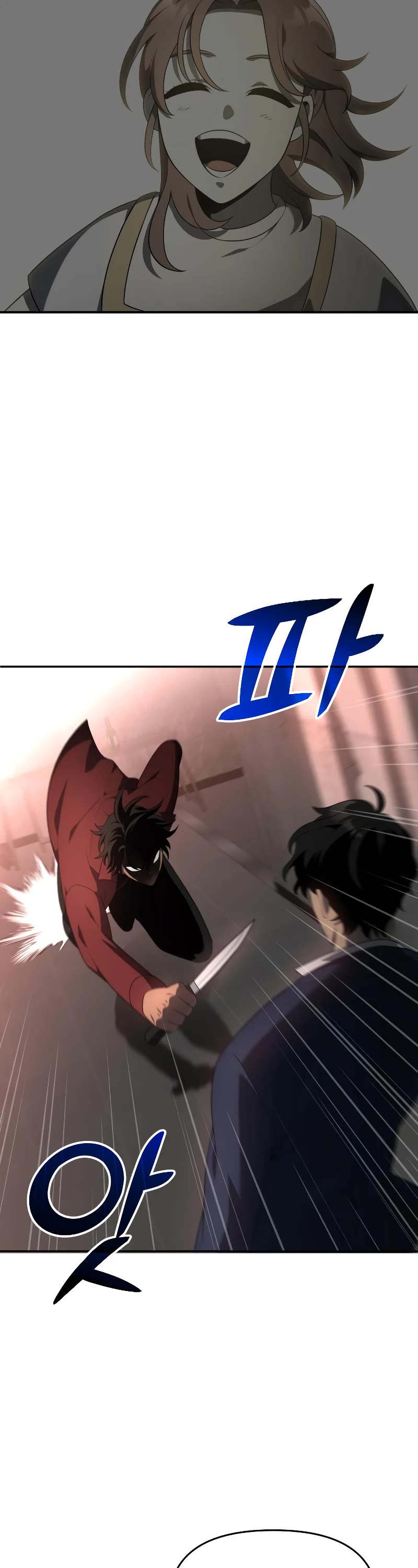 I Was the Final Boss chapter 10 page 66