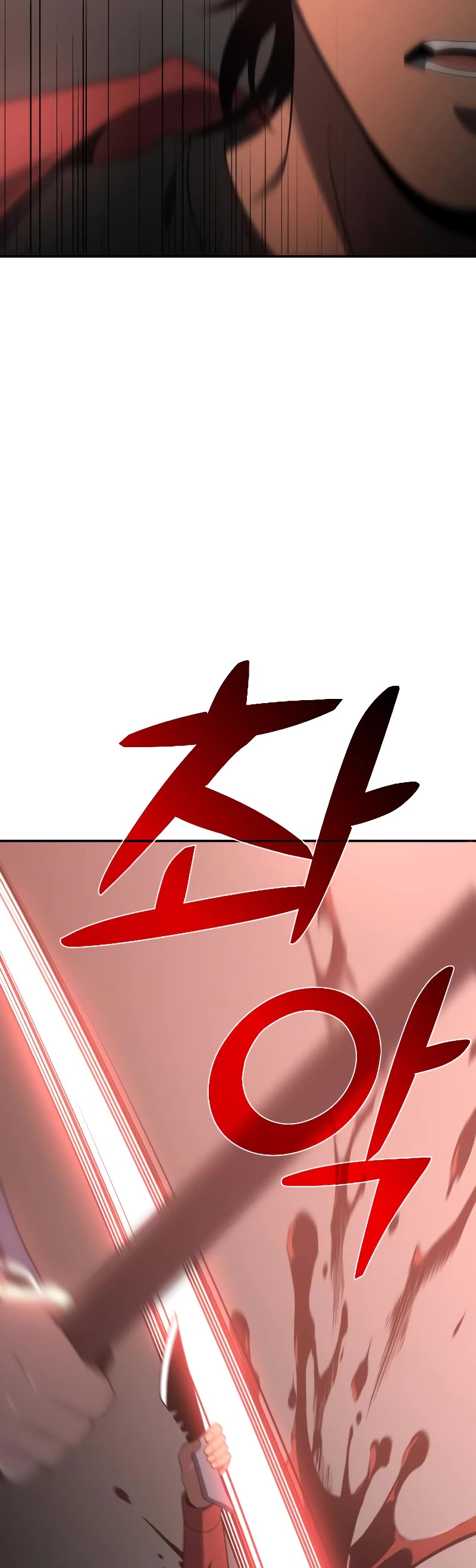 I Was the Final Boss chapter 10 page 82