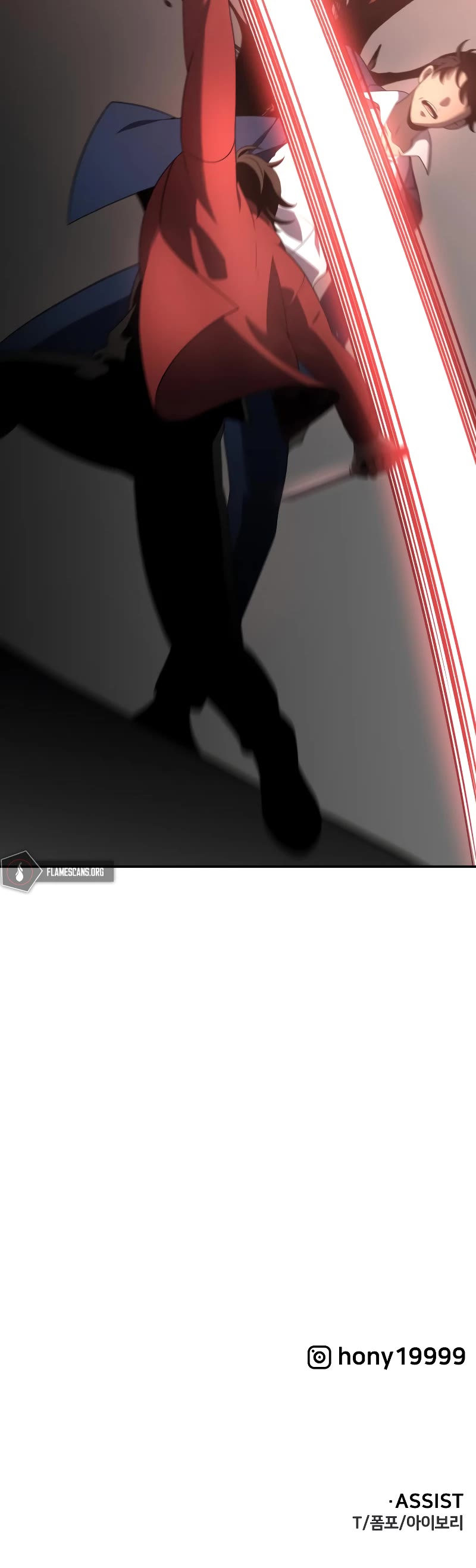 I Was the Final Boss chapter 10 page 83