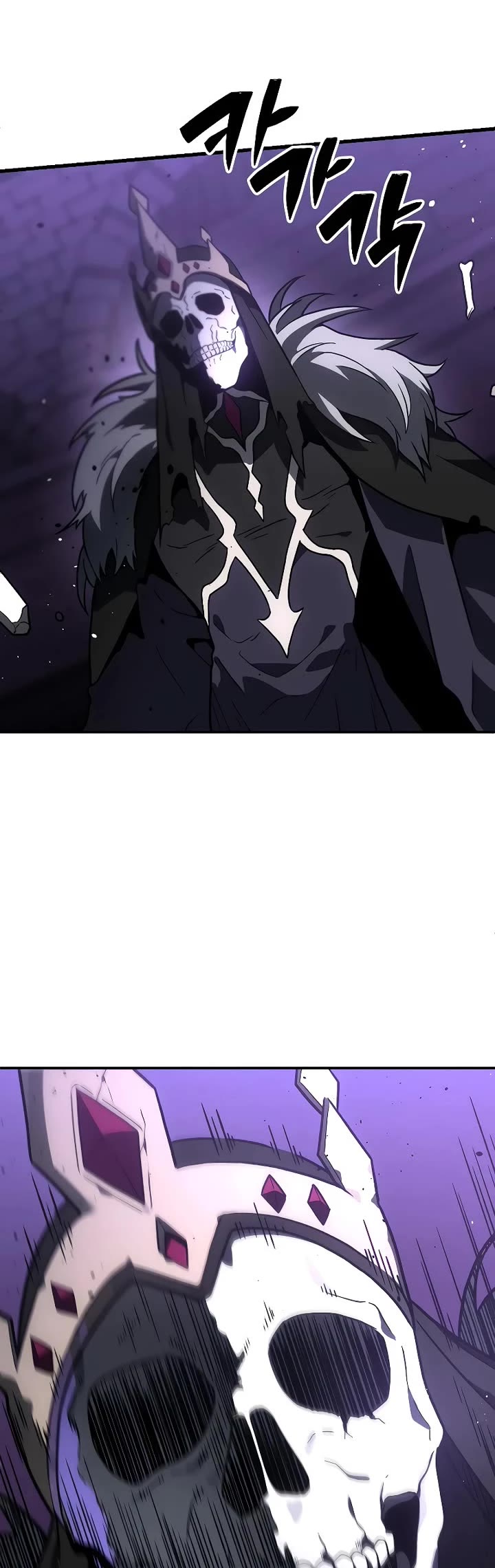 I Used to Be a Boss chapter 101 page 101