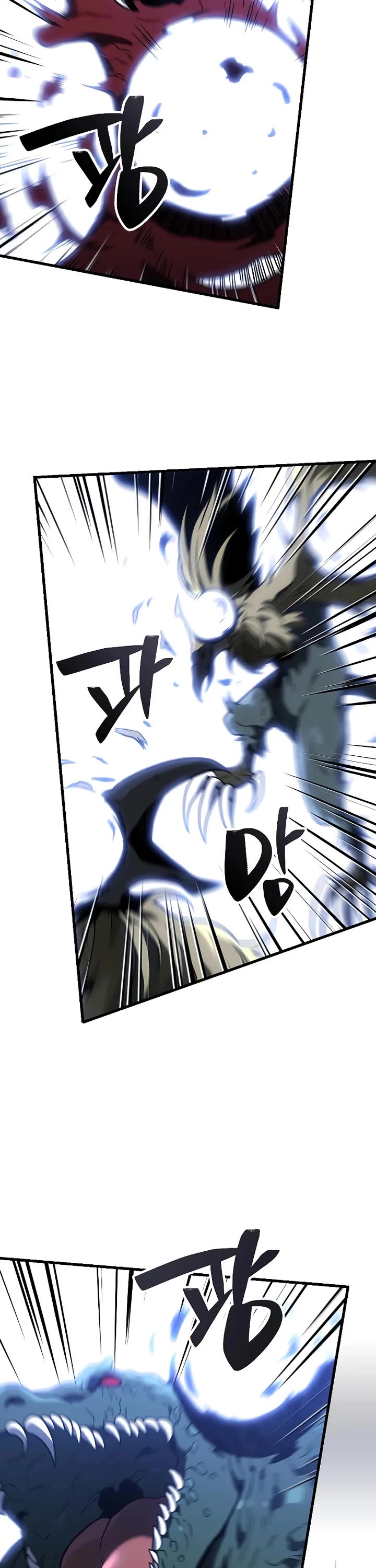 I Used to Be a Boss chapter 101 page 104