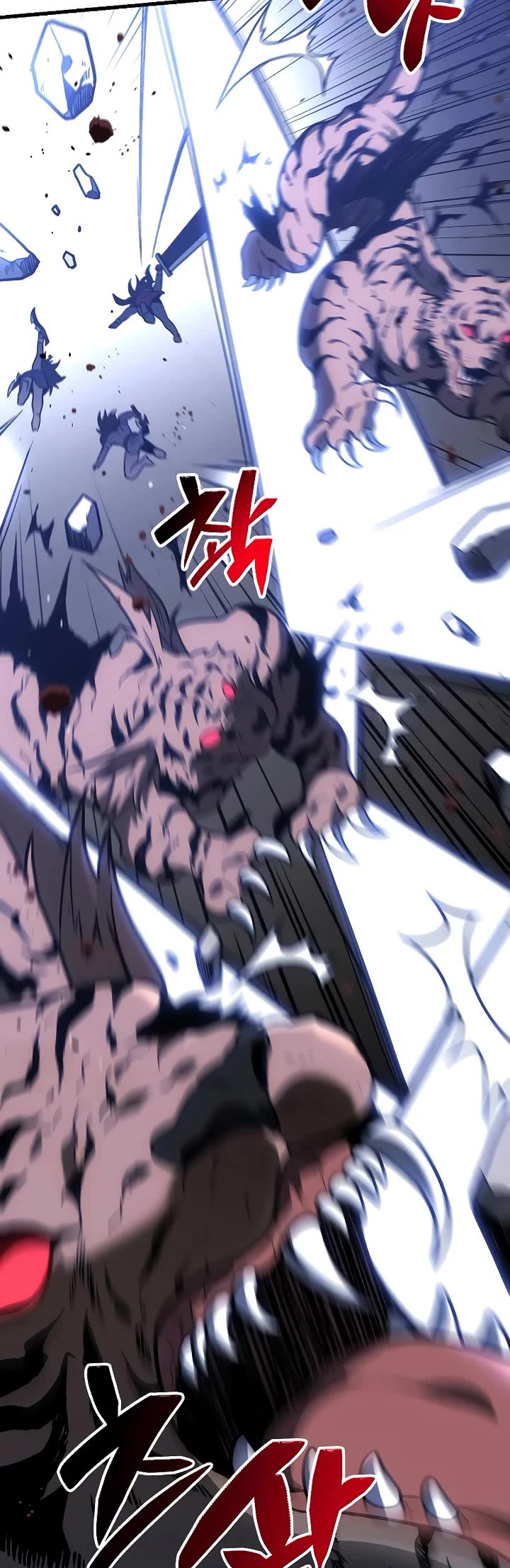 I Used to Be a Boss chapter 101 page 106