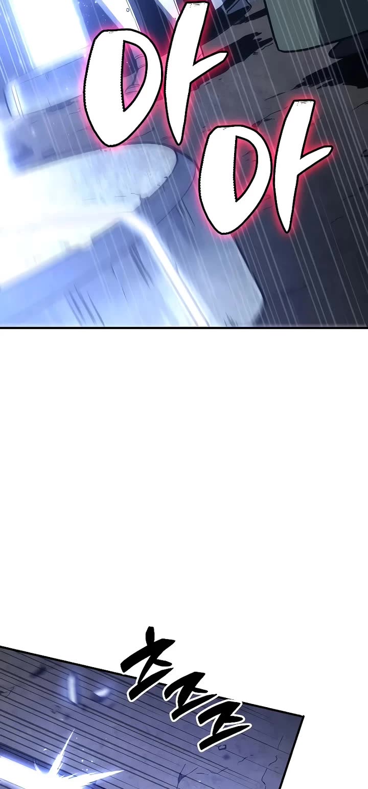 I Used to Be a Boss chapter 101 page 126