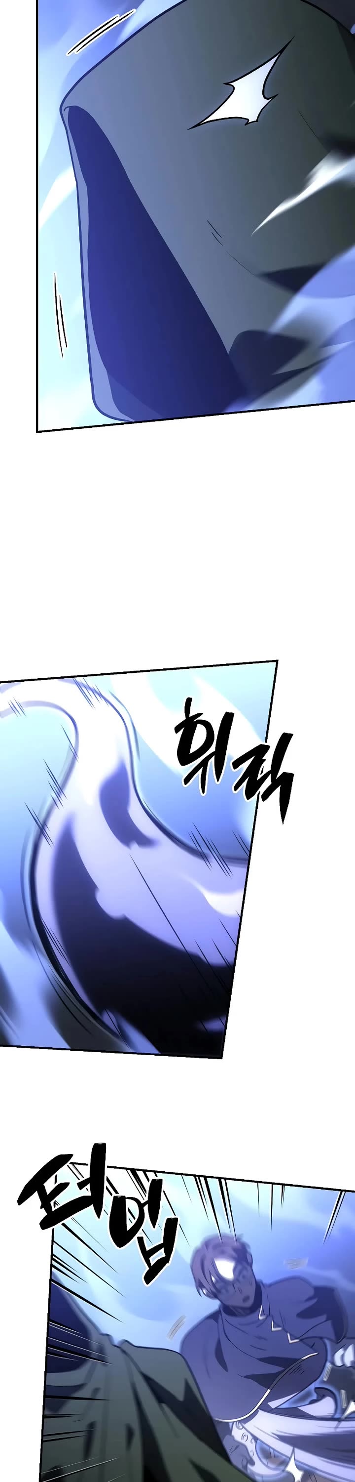 I Used to Be a Boss chapter 101 page 130