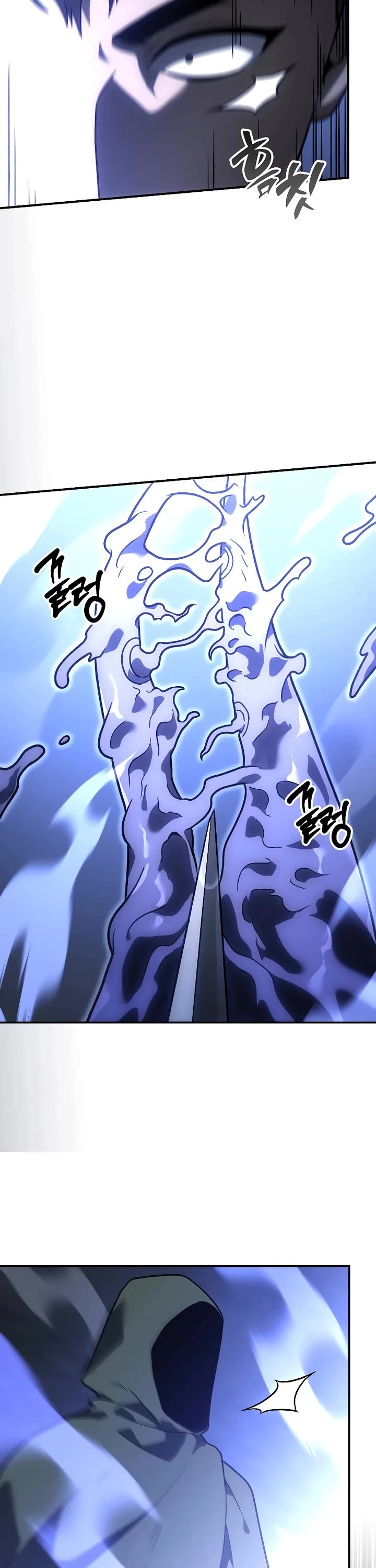 I Used to Be a Boss chapter 101 page 134