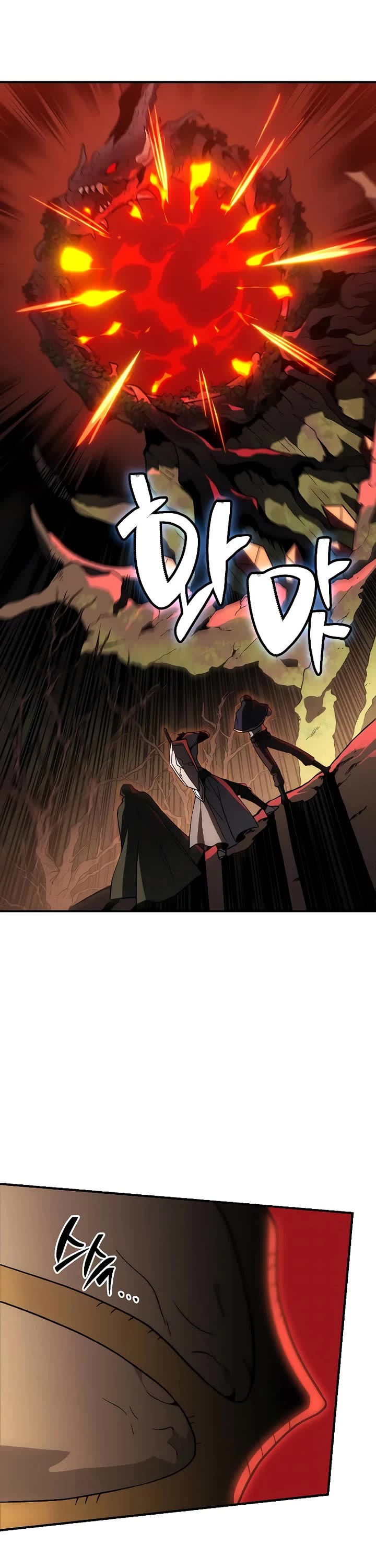 I Used to Be a Boss chapter 101 page 143