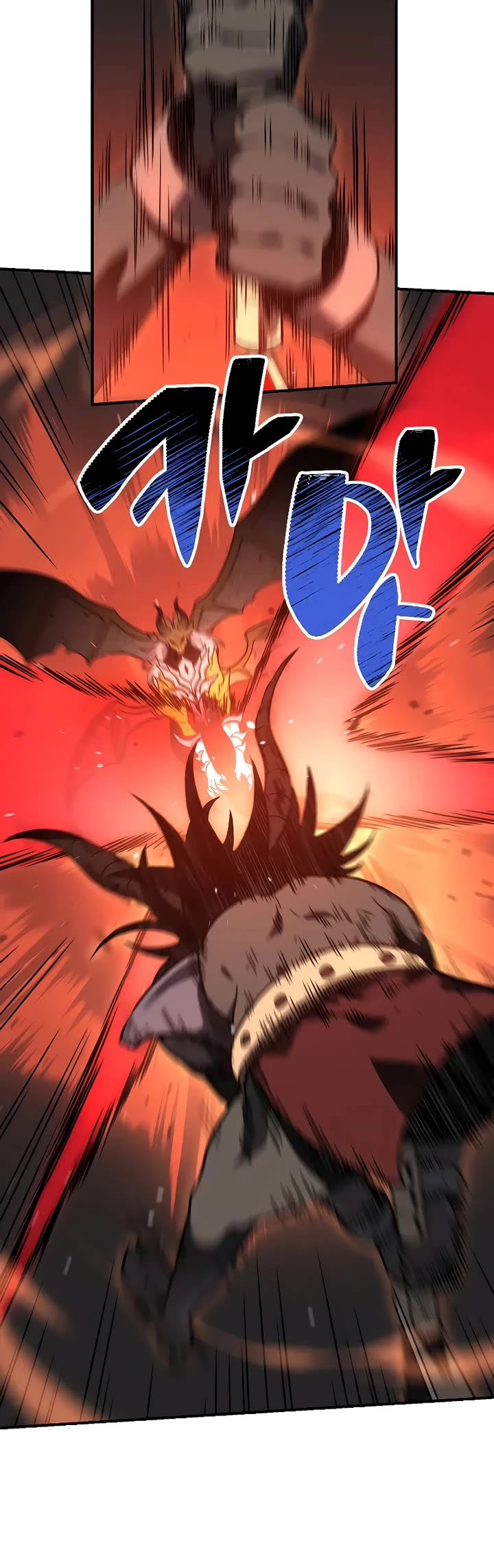 I Used to Be a Boss chapter 101 page 161