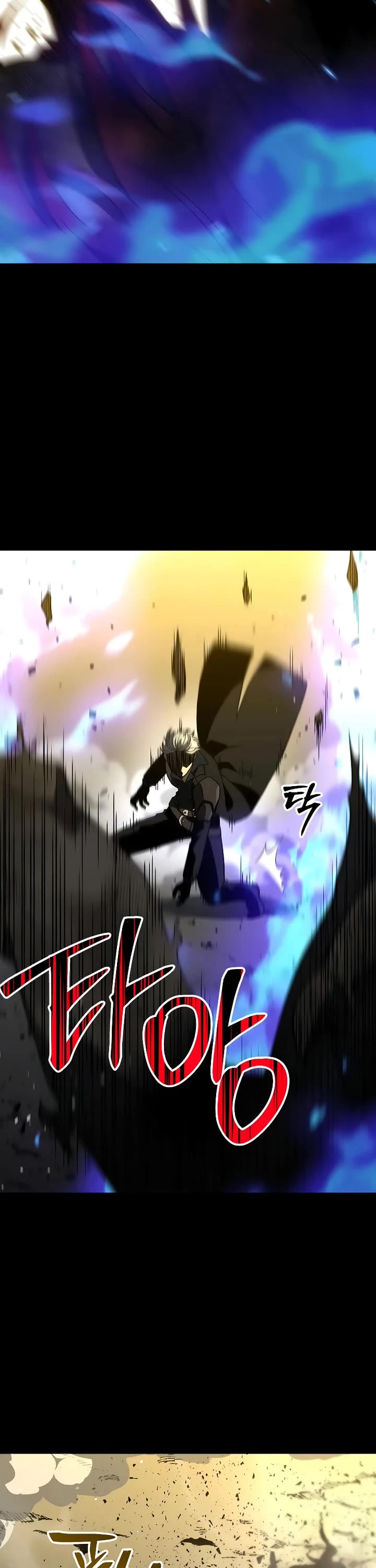 I Used to Be a Boss chapter 101 page 17