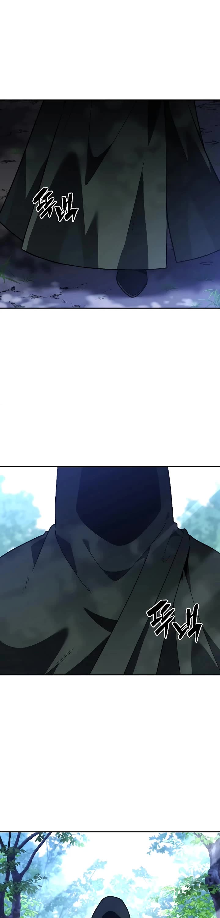 I Used to Be a Boss chapter 101 page 57