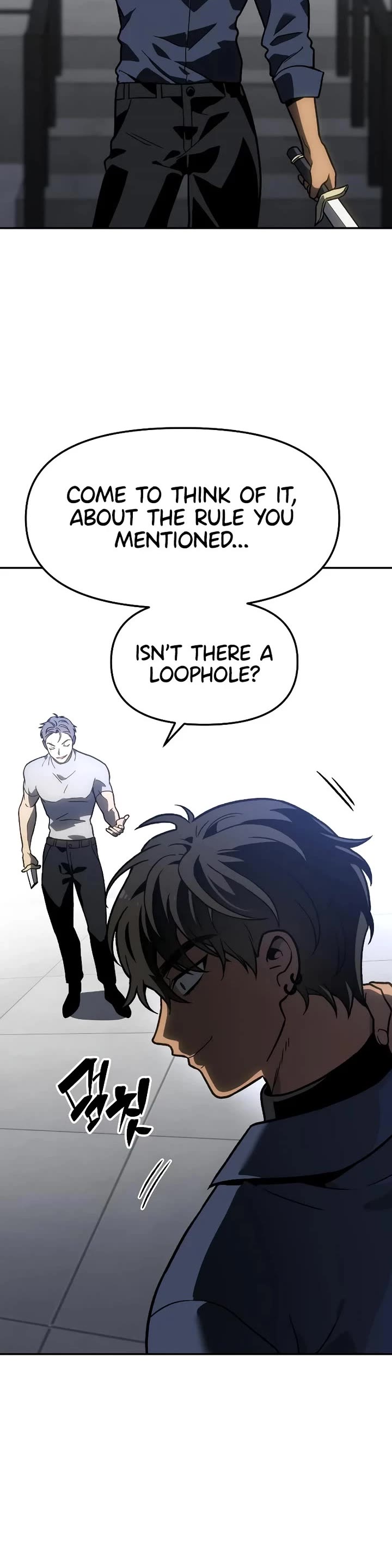 I Used to Be a Boss chapter 103 page 82