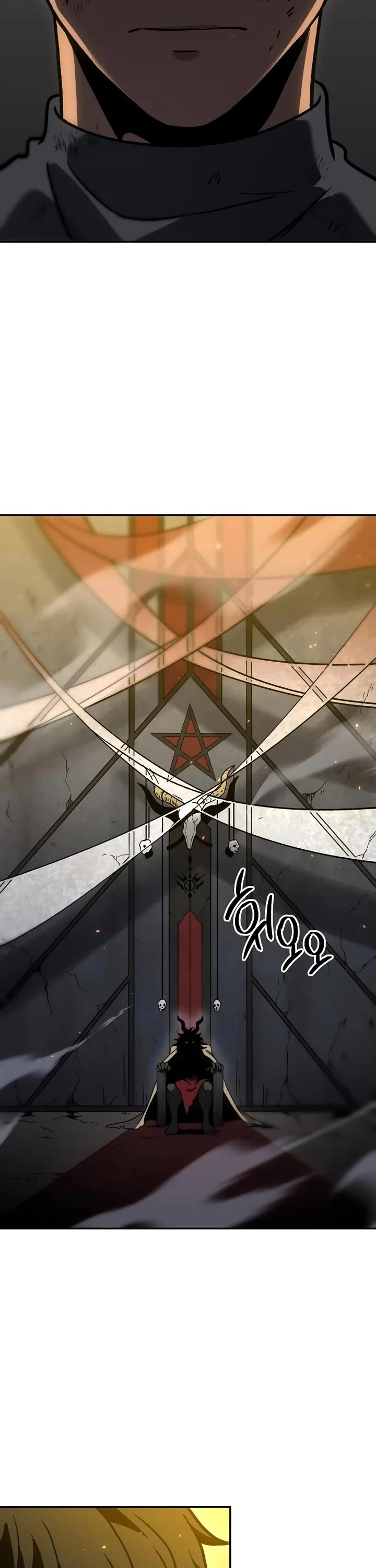 I Used to Be a Boss chapter 106 page 3