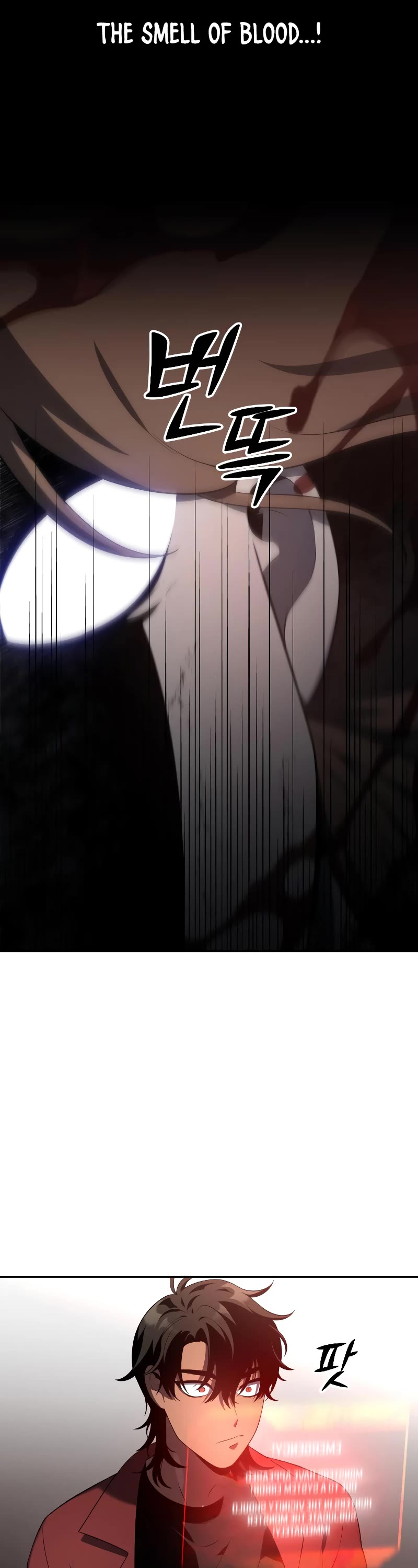 I Was the Final Boss chapter 11 page 14