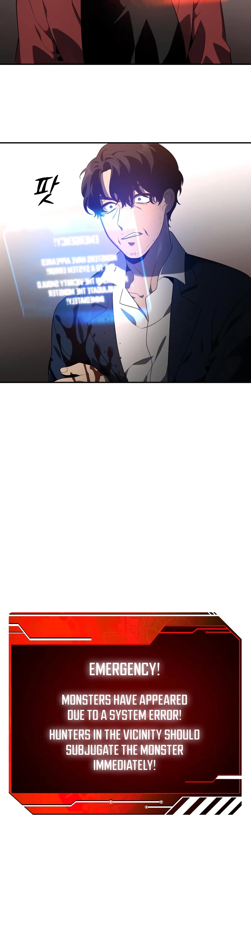 I Was the Final Boss chapter 11 page 15