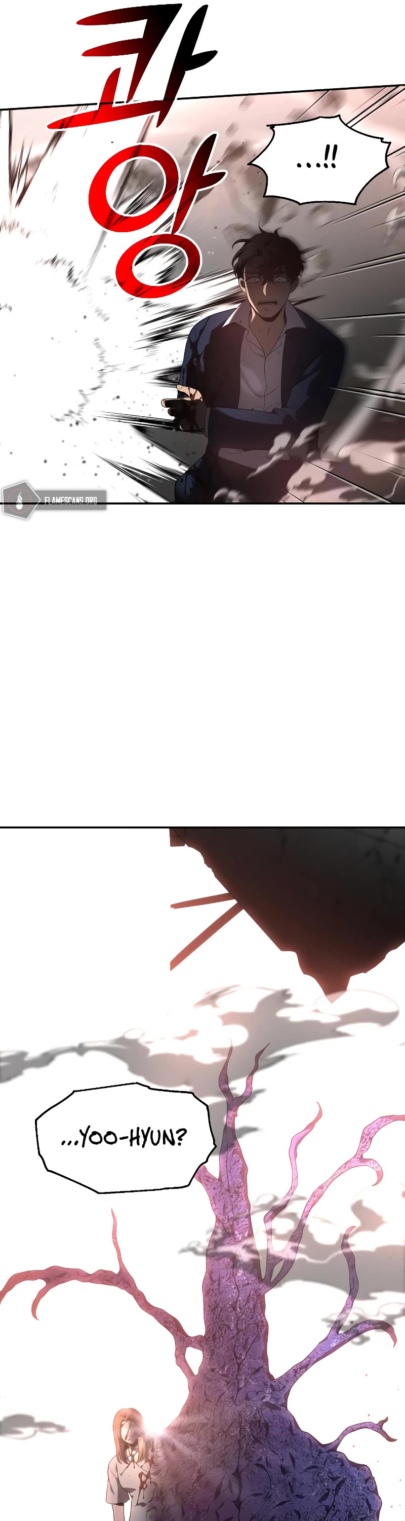 I Was the Final Boss chapter 11 page 18