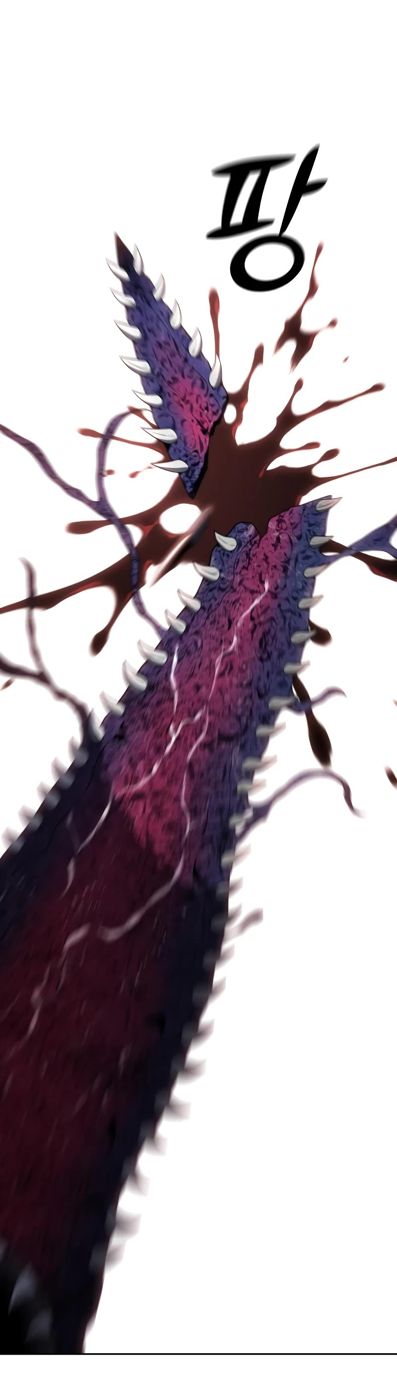 I Was the Final Boss chapter 11 page 24