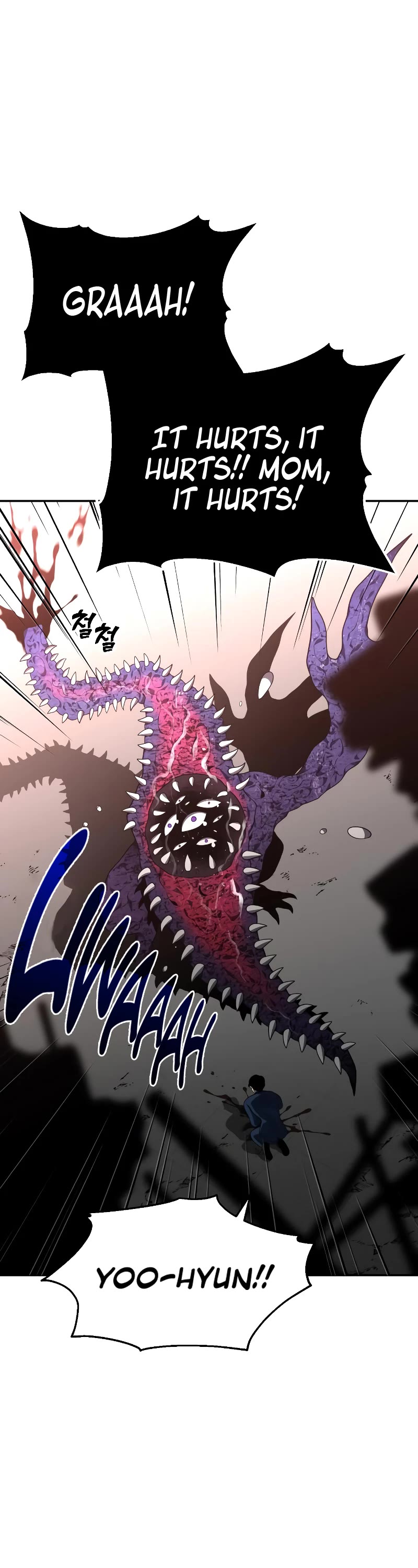 I Was the Final Boss chapter 11 page 25