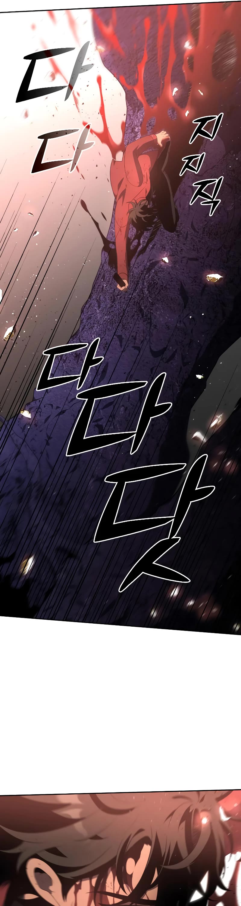 I Was the Final Boss chapter 11 page 33