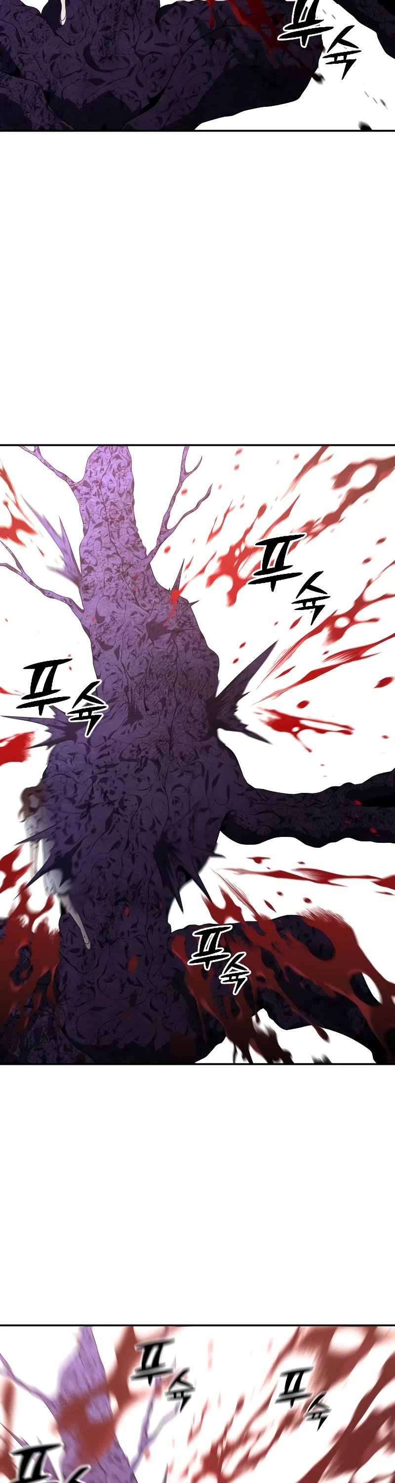 I Was the Final Boss chapter 11 page 38