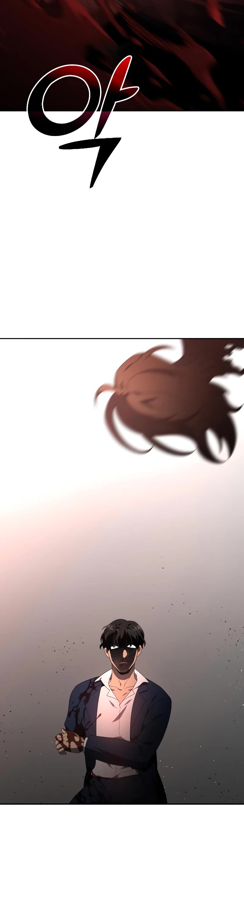 I Was the Final Boss chapter 11 page 42