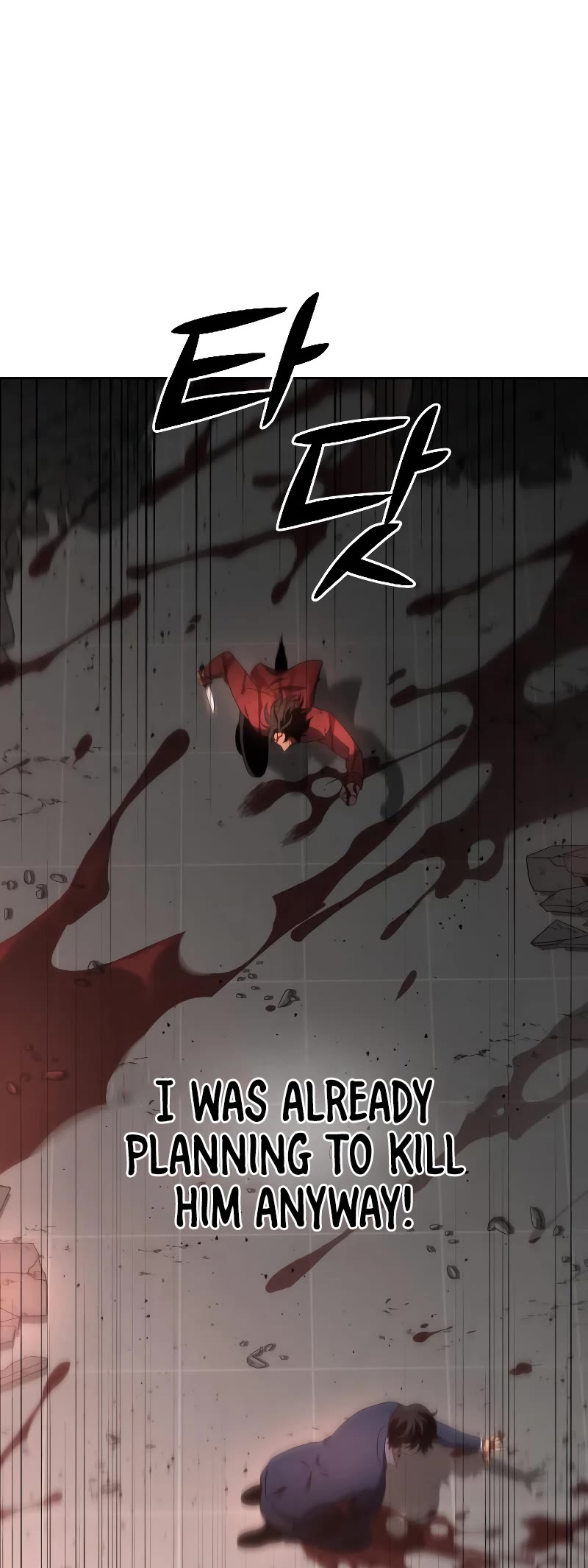 I Was the Final Boss chapter 11 page 47