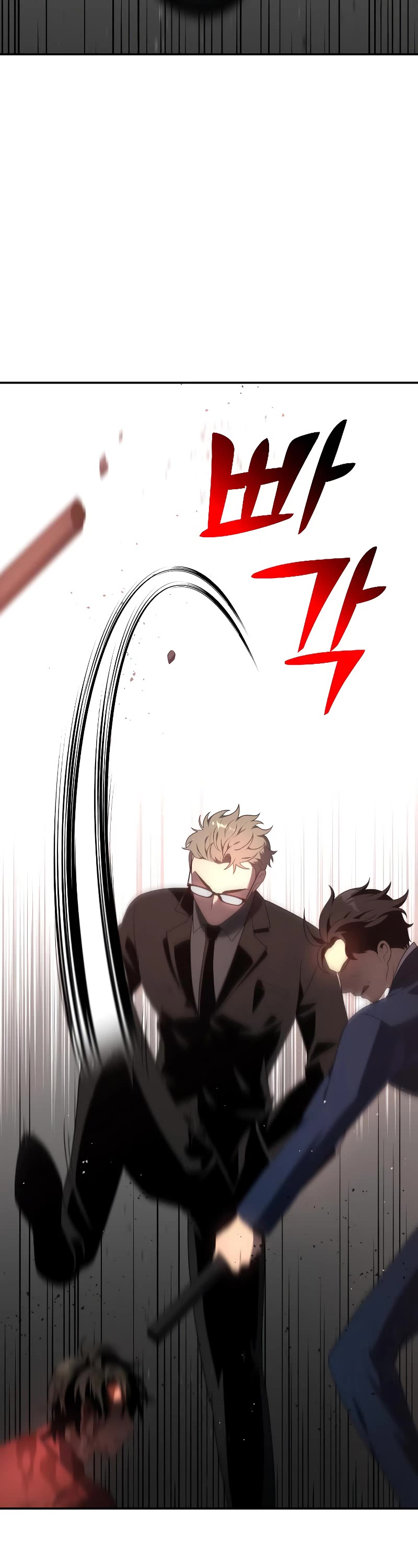 I Was the Final Boss chapter 11 page 58