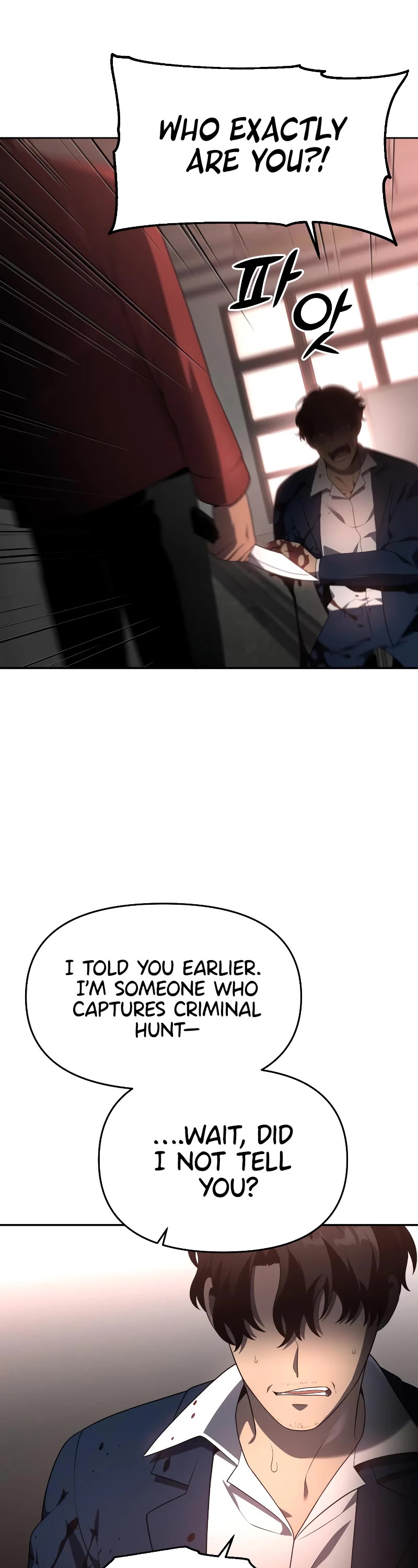 I Was the Final Boss chapter 11 page 6
