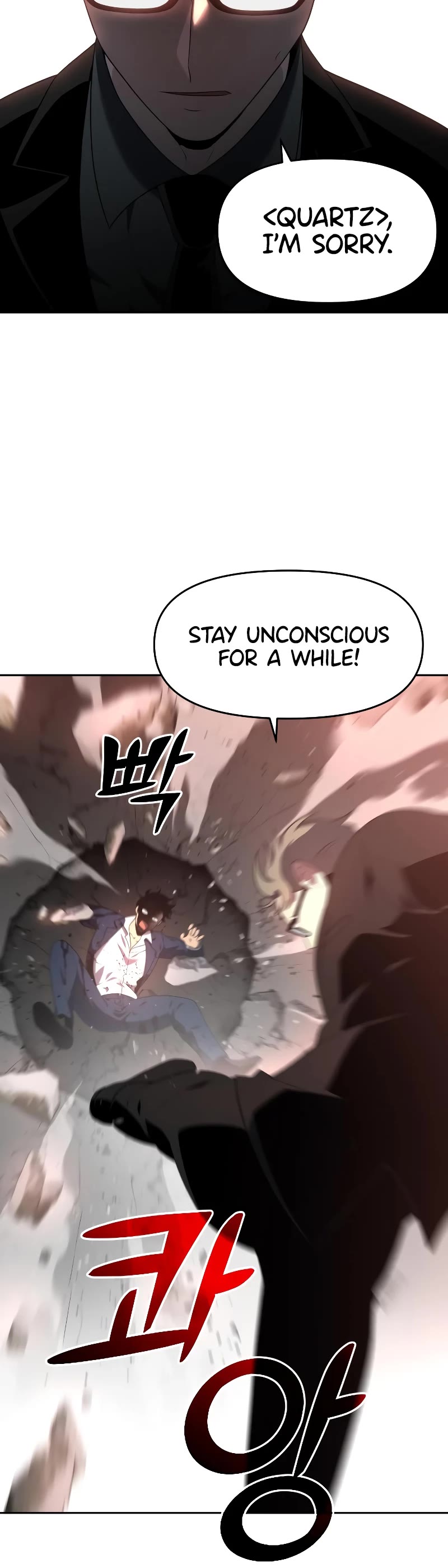 I Was the Final Boss chapter 11 page 60