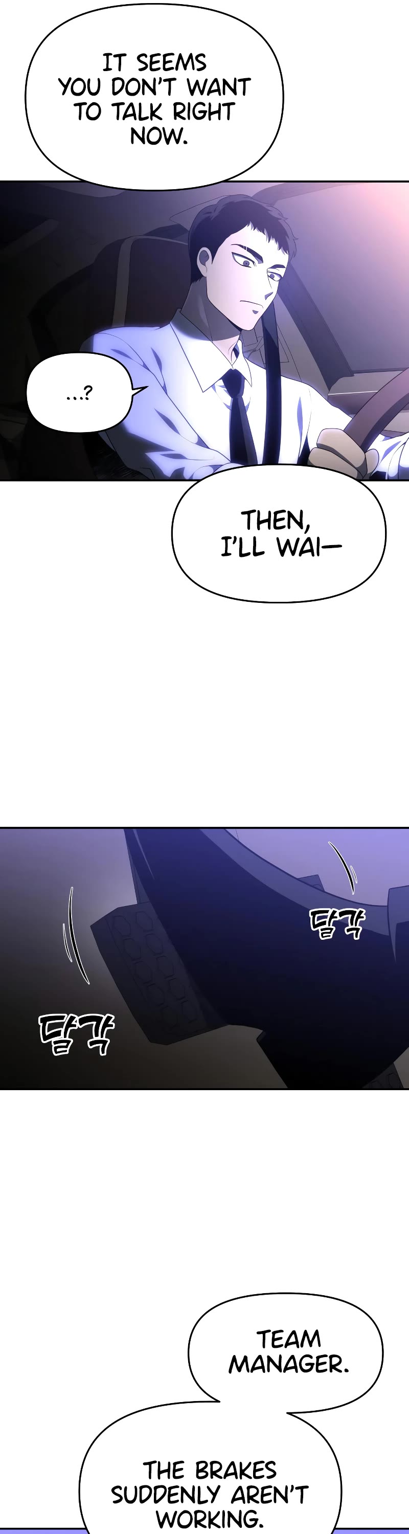 I Was the Final Boss chapter 11 page 77