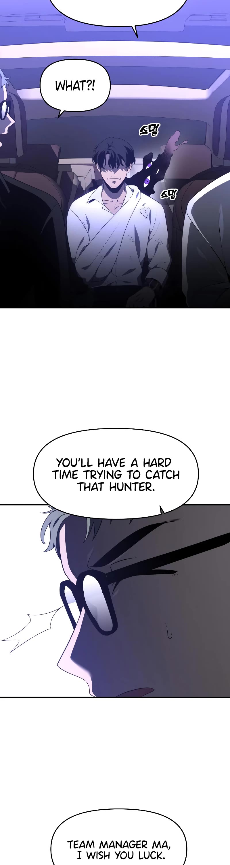 I Was the Final Boss chapter 11 page 78
