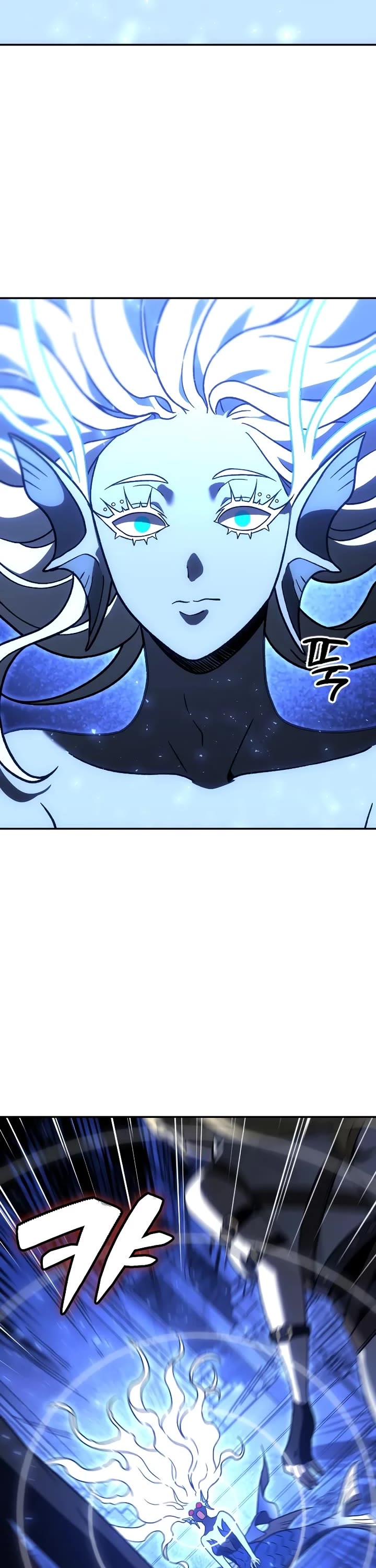 I Used to Be a Boss chapter 110 page 72