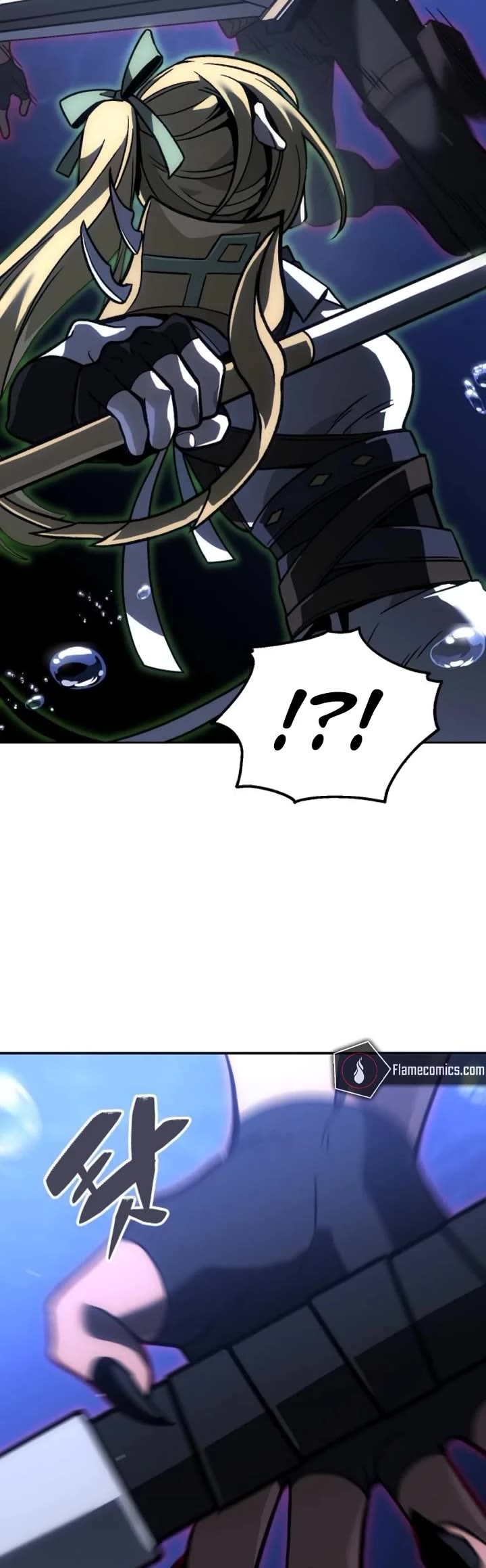 I Used to Be a Boss chapter 111 page 48