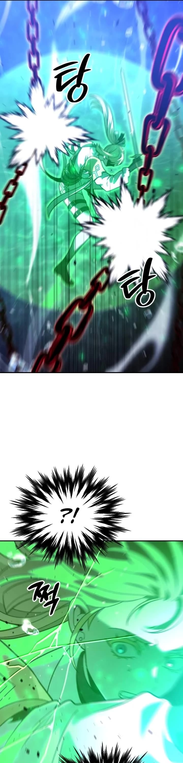 I Used to Be a Boss chapter 111 page 5